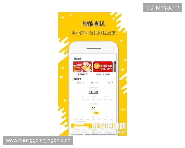 皇冠app手机投注下载官网安全可靠，极速体验天天送礼平台推荐
