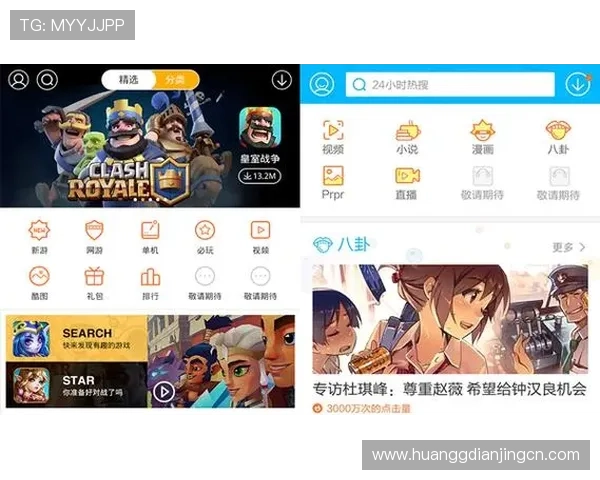 皇冠app下载安装苹果官方渠道安全可靠，快速便捷的苹果手机皇冠app下载安装指南