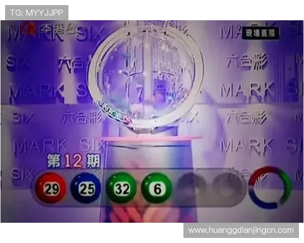 澳门六合彩网页版登录常见问题解答，解决用户在登录过程中遇到的各种困扰