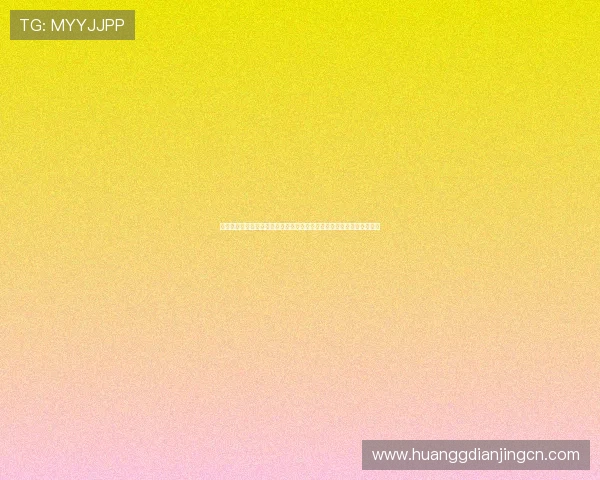 皇冠网址登录入口多设备登录操作指南，让您随时随地轻松登录畅玩游戏